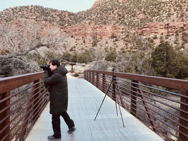Canyon Junction