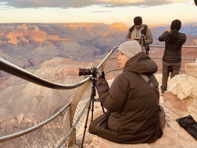 Mather Point