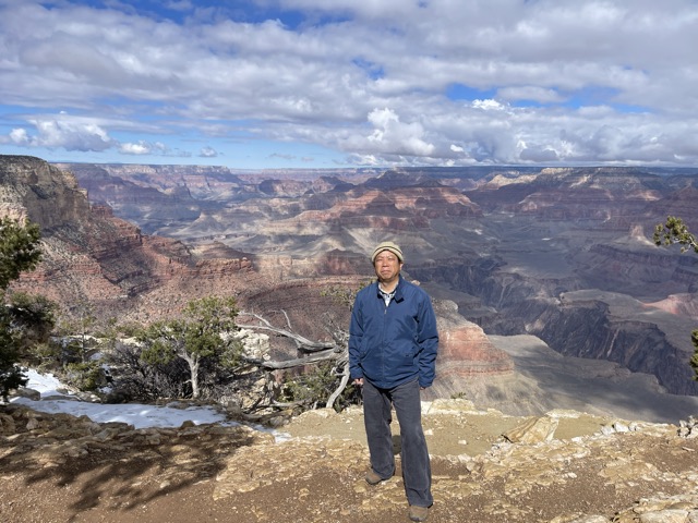 Mather Point